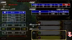 43rt454t