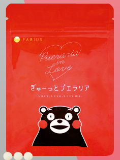 熊本